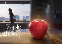 苹果来电mv怎么弄？苹果手机设置来电MV教程