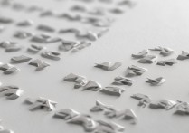 vivo字体粗细怎么设置？vivo手机字体加粗在哪里调