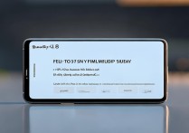 华为v9怎么设置状态栏全沉浸式显示？