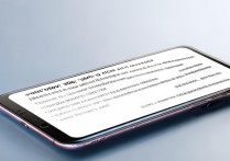 华为荣耀9无法连接4G网络怎么办？解决方法是什么？