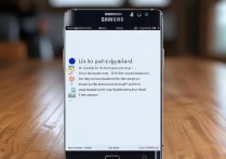 三星 note 手机忘记密码怎么解锁，三星手机忘记锁屏密码如何强制解锁