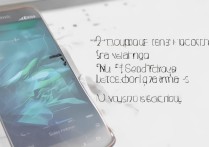 三星s6怎么调界面？系统界面自定义方法详解