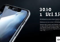 OPPO Find X3 Pro摄影师版安兔兔跑分真实表现如何？