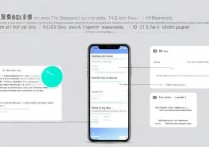 微信怎么打开编辑 excel 文档？微信编辑 excel 文档操作步骤是什么？