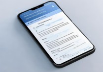 华为手机定位打不开怎么办？开启定位方法详解