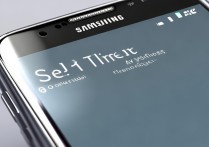 三星s5手机怎么调时间