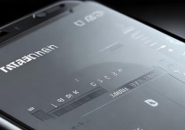 realme真我GT大师版跑分到底怎么样？单核多核性能详解