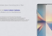 vivox5pro怎么取消系统升级，如何关闭自动更新提示