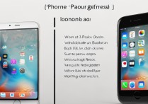 苹果6合6s怎么区别