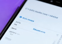 vivo手机怎么更改网络设置在哪里设置方法