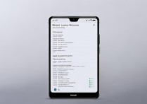 小米手机录音在哪里找?