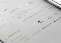 三星怎么切换数据网络