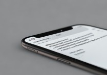 华为关机怎么重置手机