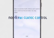 华为手机怎么关闭手势控制？老机型找不到设置入口怎么办？