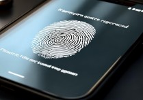 苹果指纹开启不了怎么办？教你解决指纹无法使用的难题