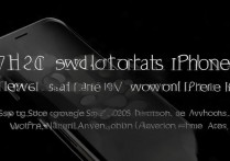 美版苹果 4s 怎么下载爱思助手？美版 iPhone 4S 如何安装爱思助手教程