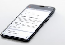 小米13Pro如何关闭自动接电话