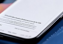 华为荣耀10如何安全关闭已获取的root权限？