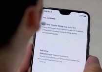 华为手机解锁后没有时间怎么办？锁屏时间不显示怎么设置