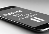 苹果六怎么查手机价格？哪里能查到准确估价？