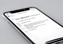 苹果6怎么设置不锁屏