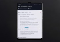 小米MIXFold3怎么省电