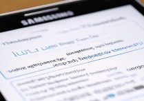 三星9100手机手写怎么设置