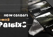 苹果手机拍照怎么过滤？拍照过滤功能在哪里设置