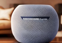 HomePod Mini怎么播放QQ音乐？方法详解来了！