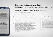 2015年买三星999划算吗?现在还值得入手吗?