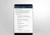 vivoy66手机如何设置联系人同步?详细步骤是什么?