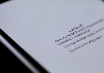 真我 GT2 可以人脸解锁吗？真我 GT2 怎么设置面部解锁