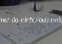 vivo怎么开量？vivo手机开启测量功能详细教程