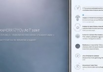 vivoiqoo指纹用不了怎么回事？vivo手机指纹失灵解决方法