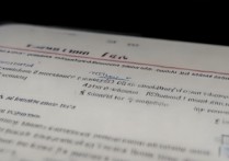 三星S6内存不足怎么办？如何快速清理释放空间