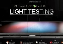 苹果手机灯测试方法，如何测试苹果手机的灯？