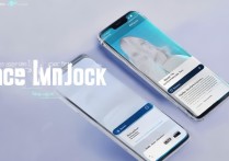 vivo iQOO如何开启并设置面部解锁？