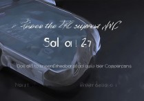 小天才z7支持NFC功能吗？详细功能介绍与使用指南