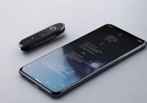 小米13Pro天玑版连接智能手环教程