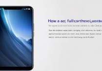 vivo手机怎么全屏截图