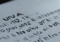 华为微信说话没声音是怎么回事啊，手机微信语音无声怎么办