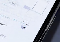 红米k60至尊版如何设置防误触模式