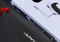 华为麦芒10SE有NFC和红外遥控功能吗？