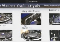 苹果手表电池怎么拆机？苹果手表换电池教程