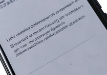 华为手机忘记锁屏密码，没数据怎么强制解锁？