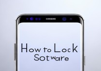 三星s8怎么锁软件