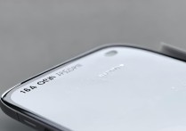 小米14Pro支持多少瓦的快充