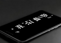 华为手机打电话黑屏是怎么回事啊，打电话黑屏怎么解决