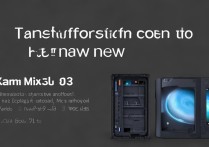 小米MIXFold3如何传输数据到新手机