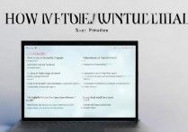 华为电脑怎么截屏？华为电脑截图快捷键和截屏方法